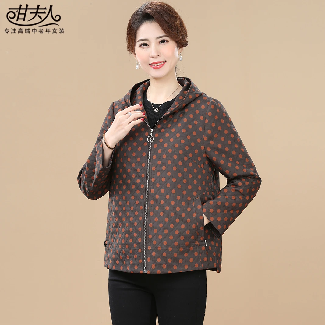 甘夫人时尚休闲妈妈款印花短外套2025春季新款洋气中年女风衣夹克