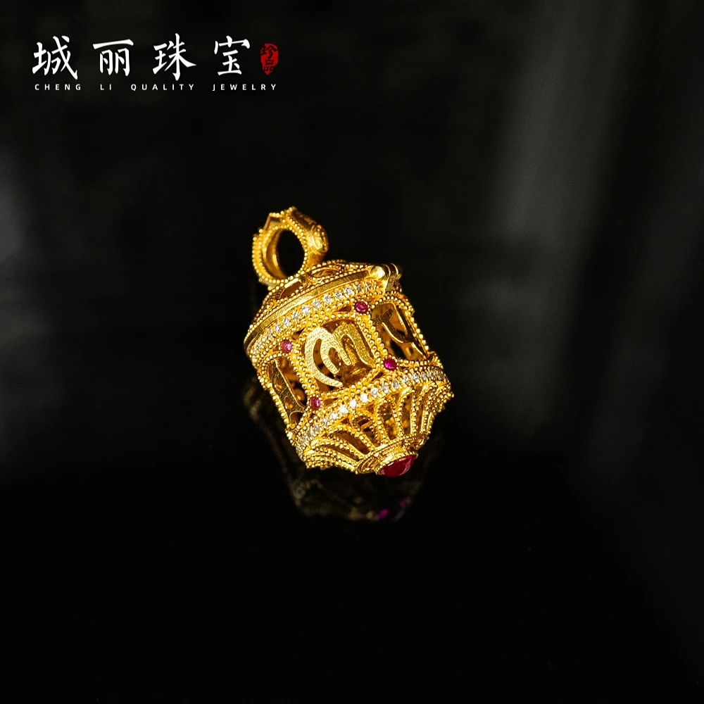 【城丽】18K绿度母吊坠/个（多样性发货）KJ-042-1