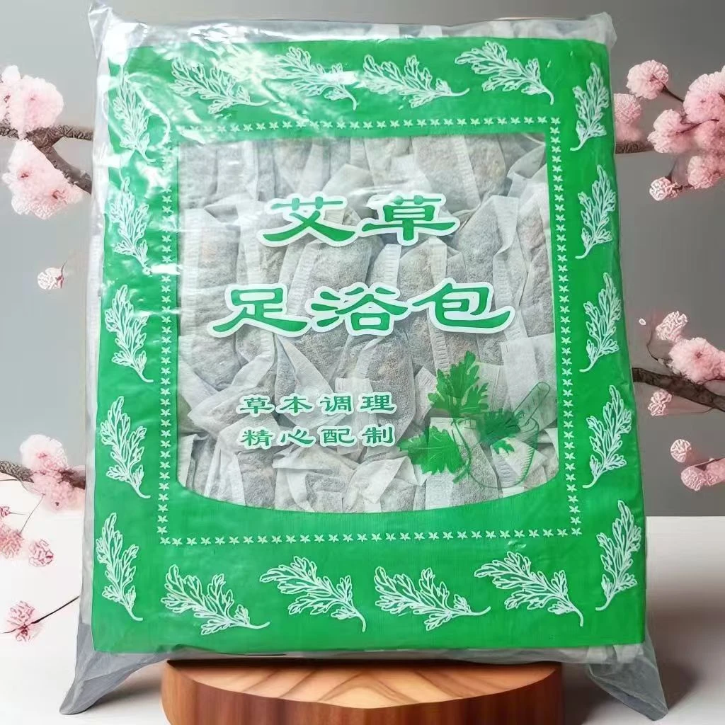 【买一送一】艾叶泡脚足浴药包草本月子通络药泡祛湿排毒澡湿气寒气