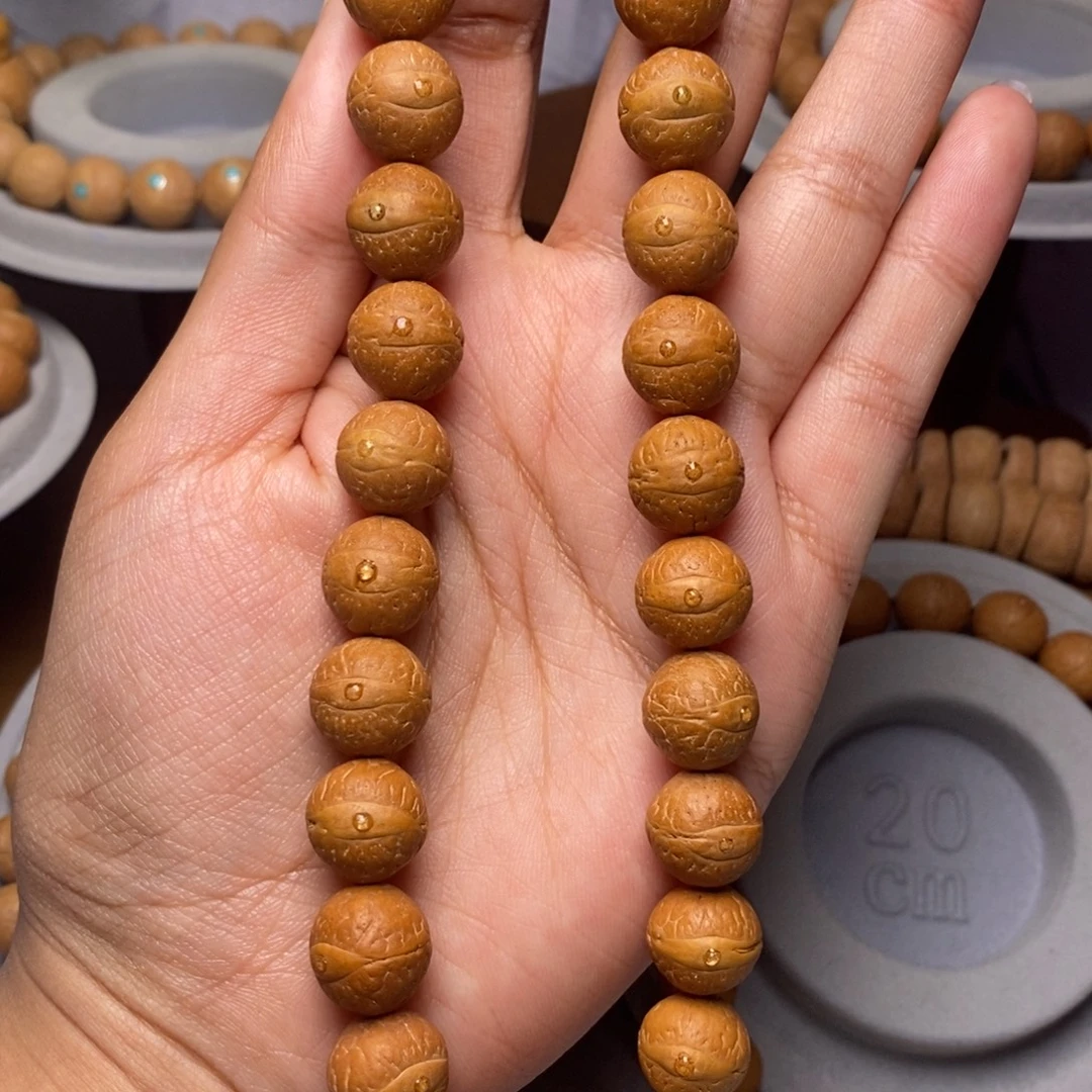 吊坠凤眼菩提手持