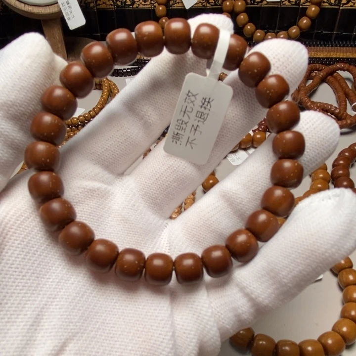 吊坠紫金鼠红皮老型9.5