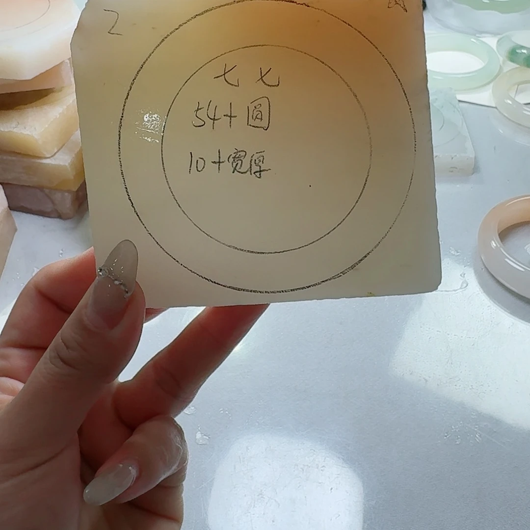 定制石英质玉七*°定制天山玉石英岩质玉金丝玉手镯不退换