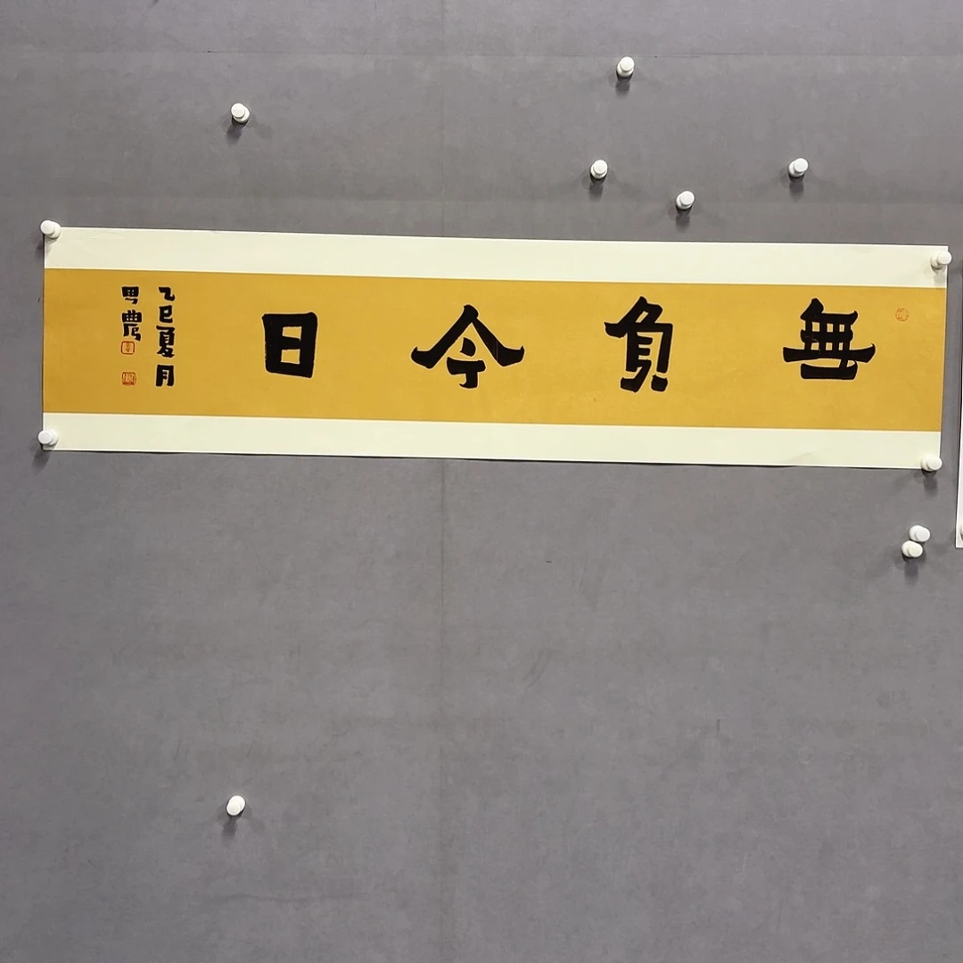 国画亲笔手绘放心去藏