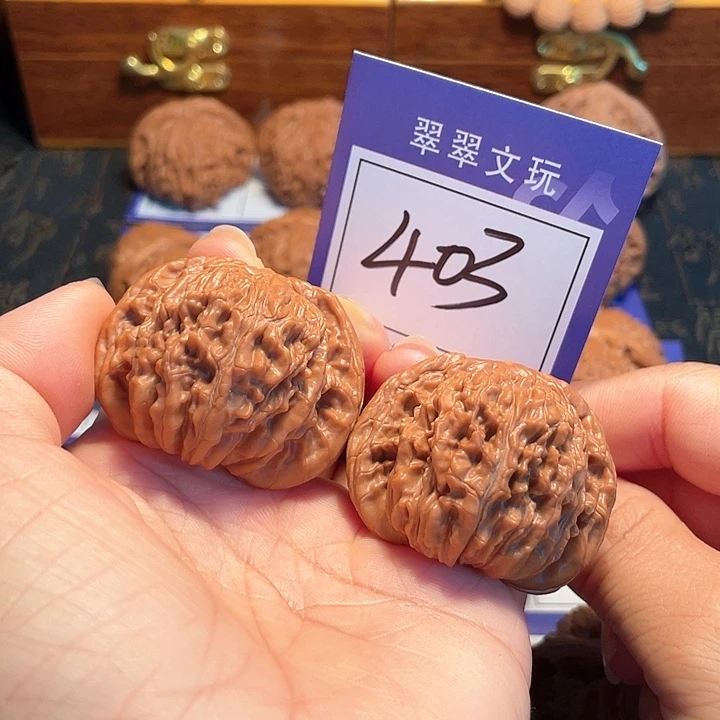 文玩核桃把件403号全品楼子4.4