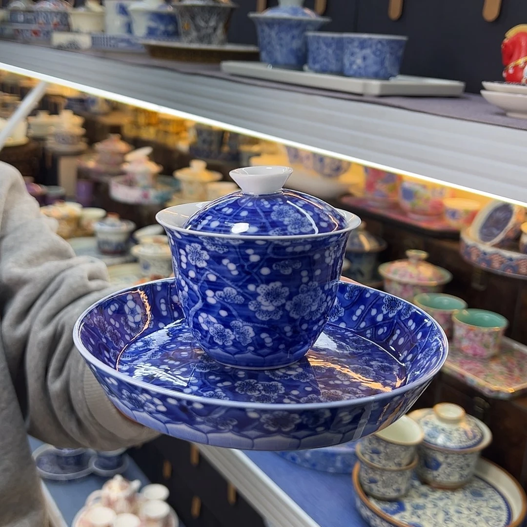 我们的目标是成为一个优秀的人