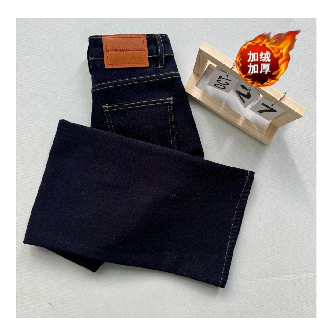 秋冬新款加绒弹力高腰阔腿丹宁宽松百搭牛仔裤女直筒显瘦小个子