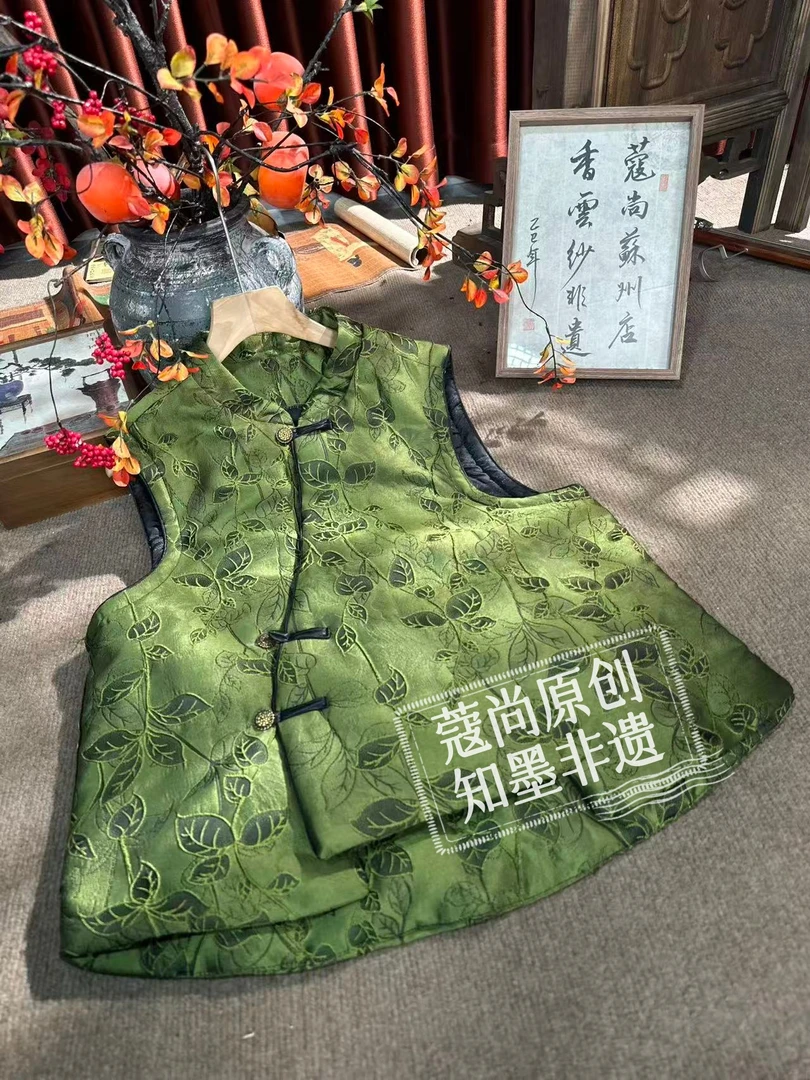 冬季新款新中式国风宽松显瘦斜襟提花叶叶枝花加棉马甲