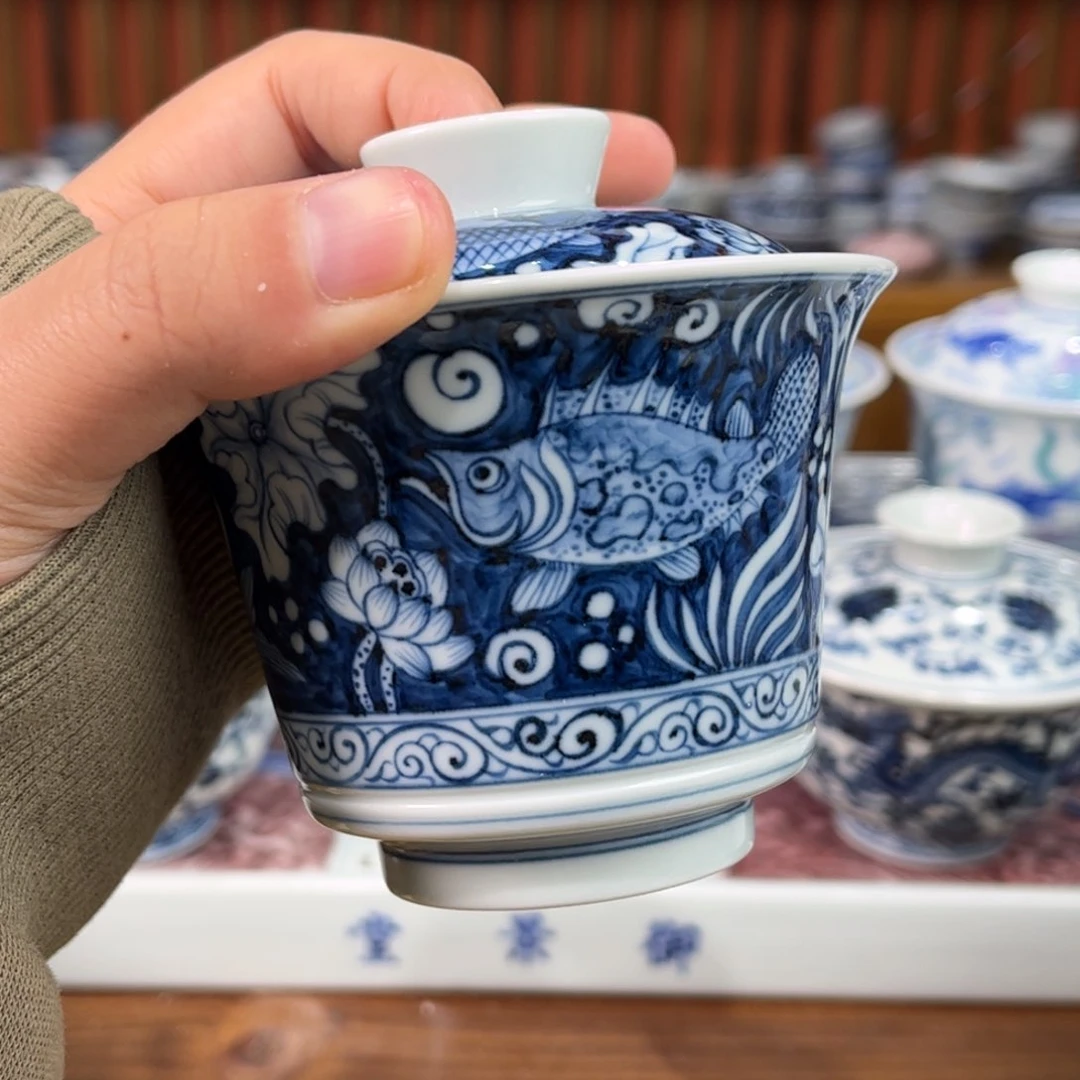 杨*.盖碗111111111111111