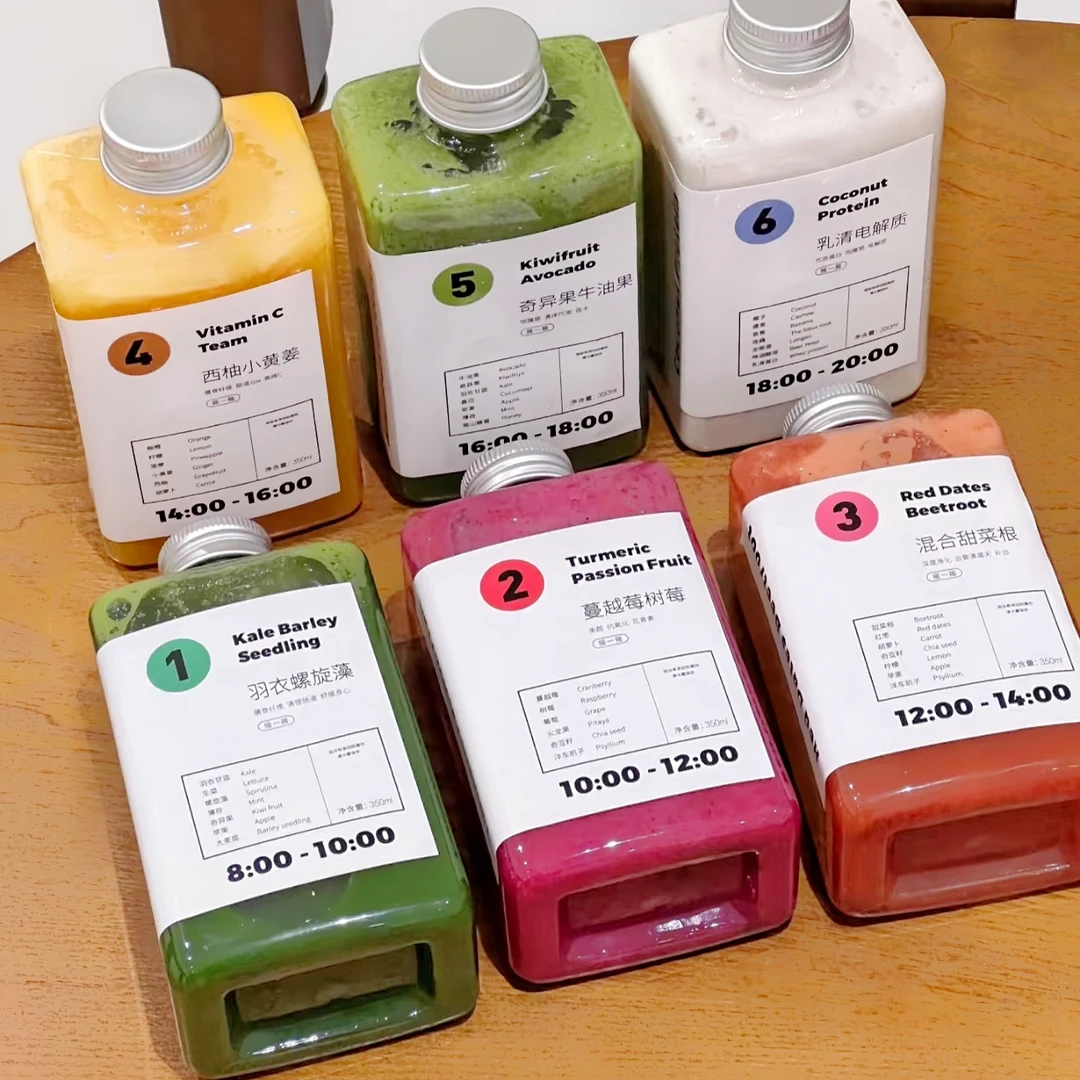 果蔬汁现榨液3日轻断食断果蔬饮品饱腹感现做现发0添加顺丰包邮