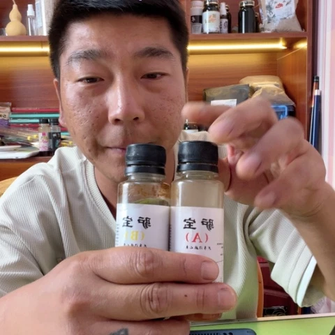 驴宝Ab套餐Ab套餐