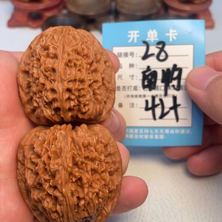 文玩核桃吊坠核桃