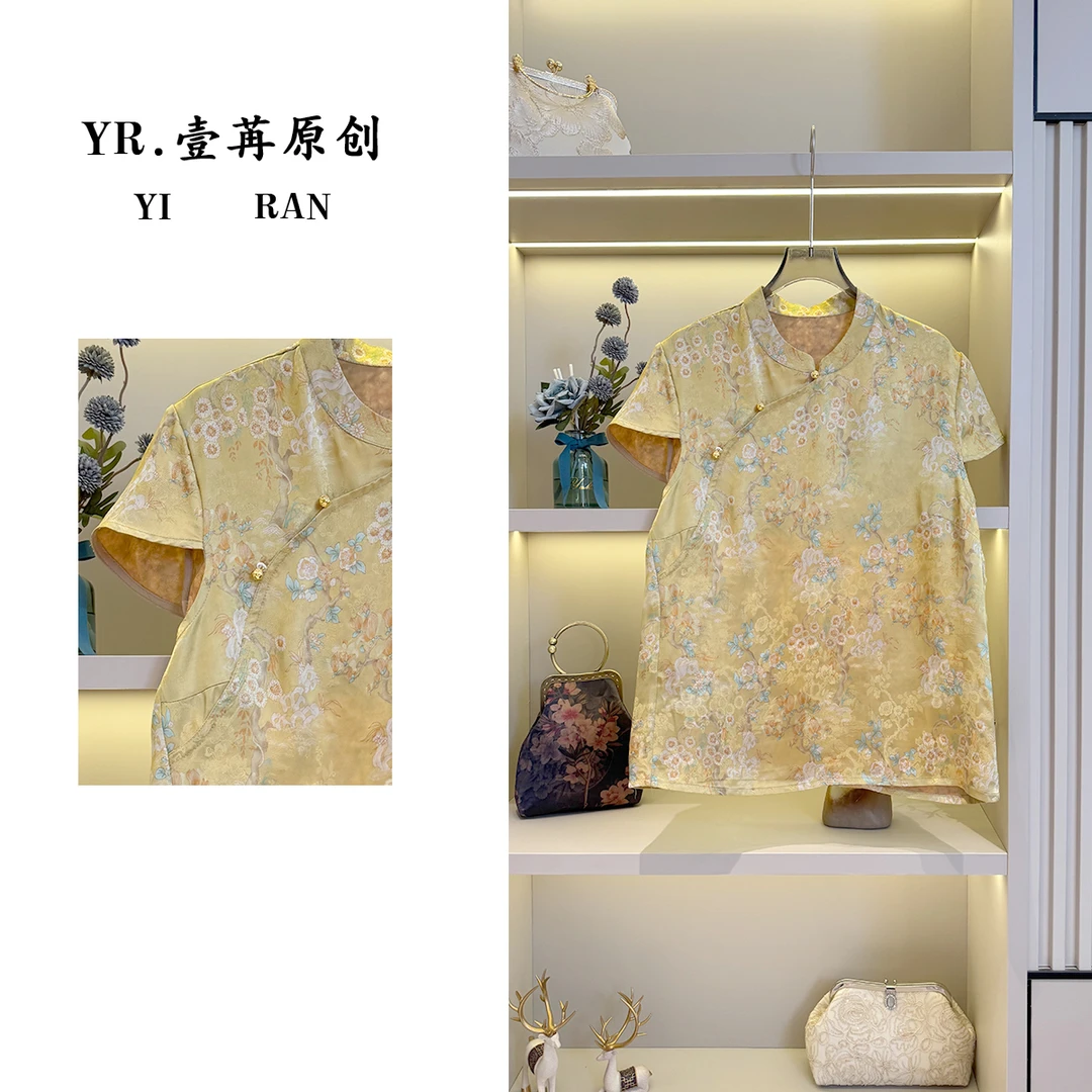 壹苒原创【金榜题名】中式改良版设计斜襟扣气质短袖小衫 YC6987