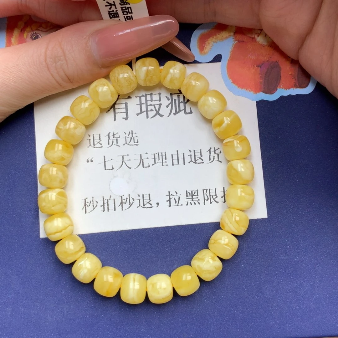 琥珀未镶嵌珠宝奇石5