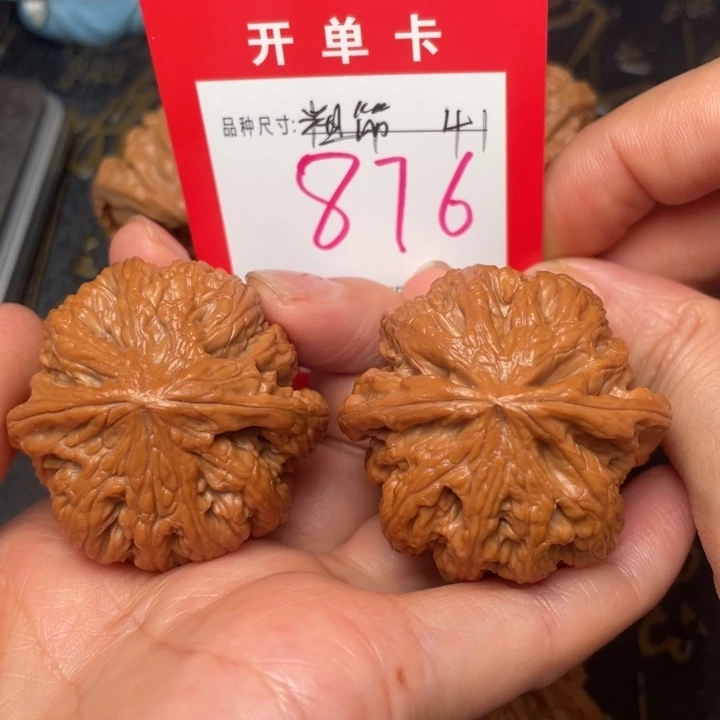 吊坠桃核文玩的好