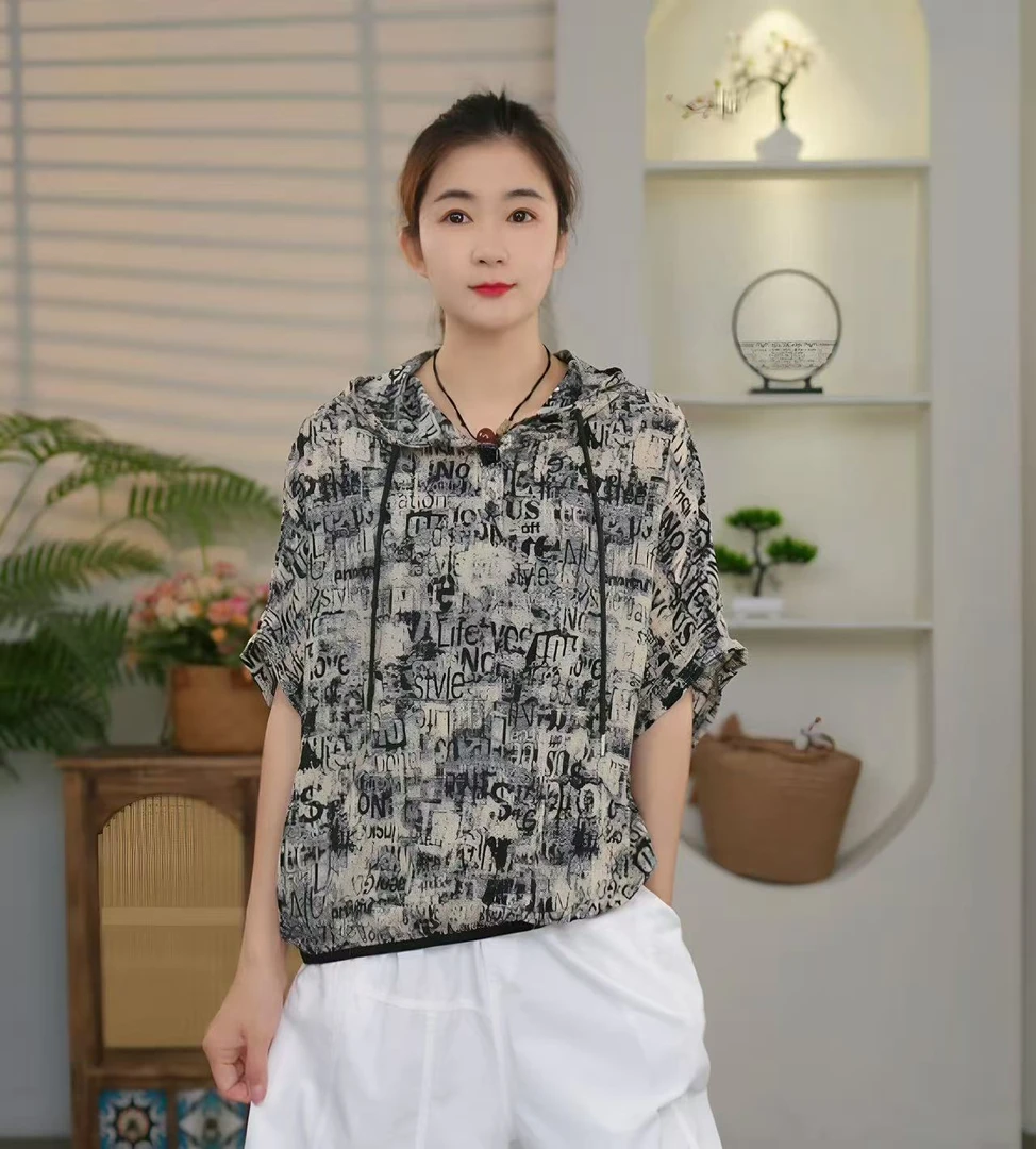 2025夏季新款韩版宽松休闲百搭连帽花色短袖T恤
