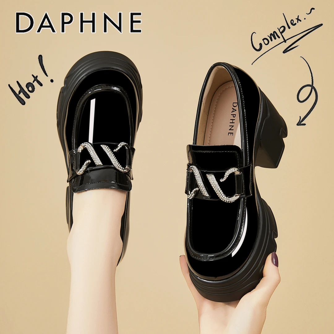 达芙妮8.5CM厚底乐福鞋女2025秋季新款黑色小皮鞋小个子高跟单鞋