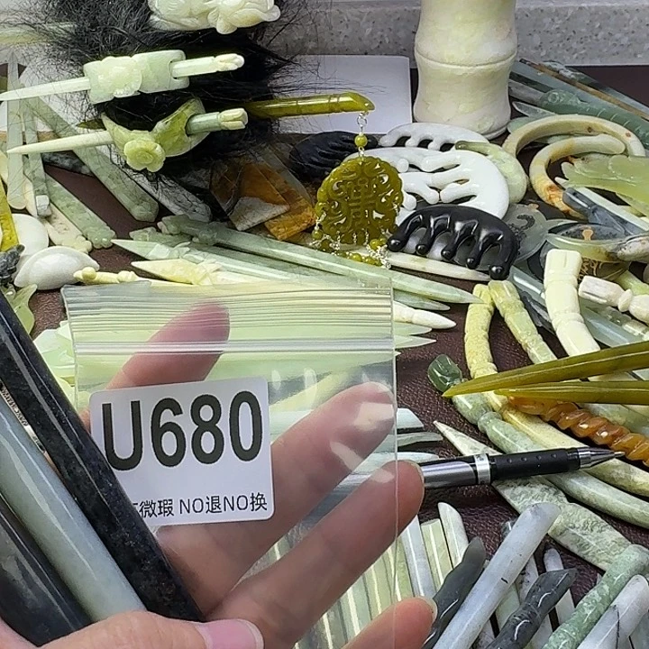蛇纹石玉合金发饰魅**主