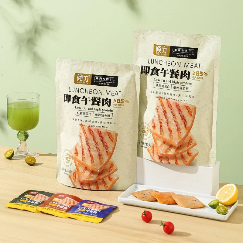 【拍1发12】倾力鸡肉厚切午餐肉高蛋白独立包装三明治早餐火腿片