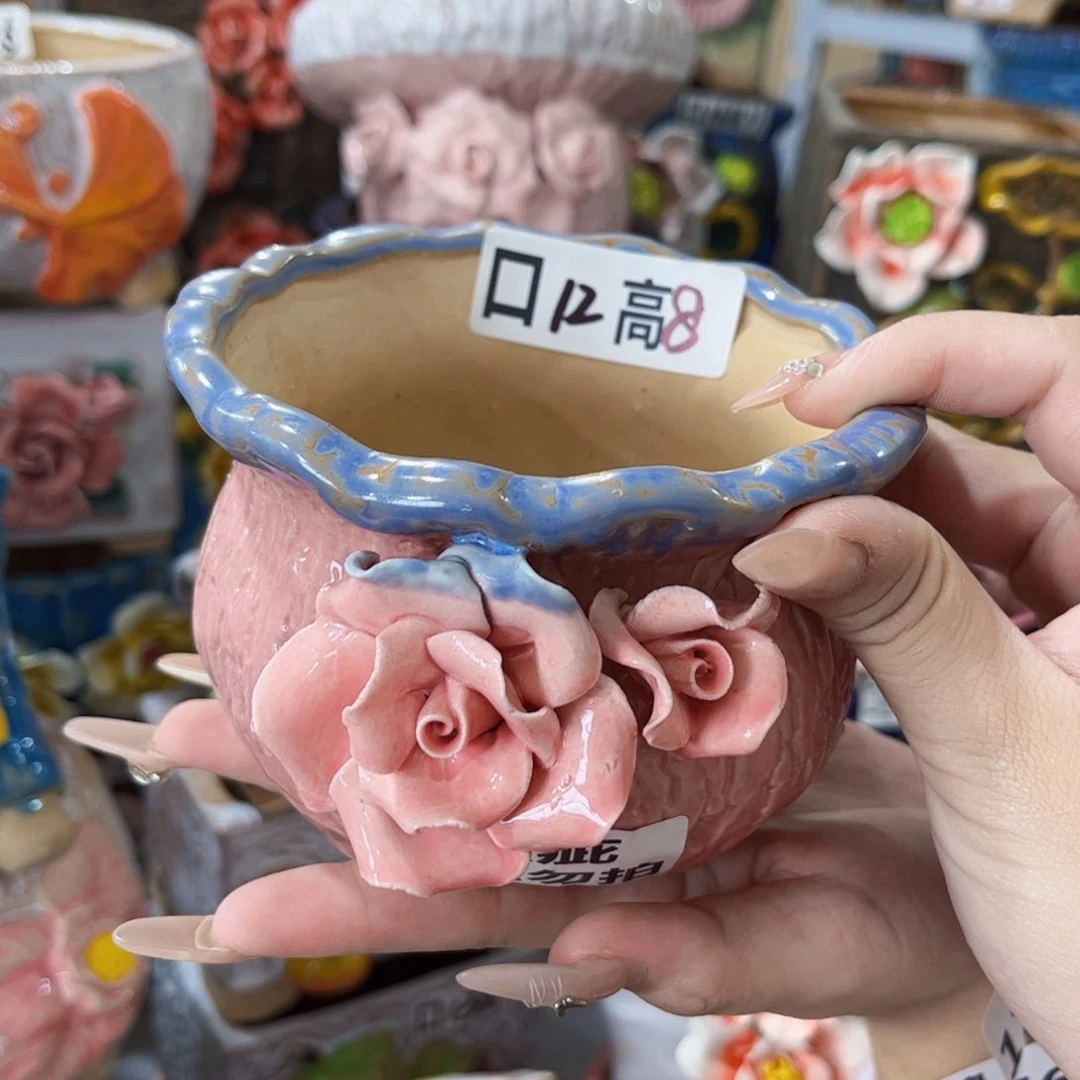 满18.8元包邮发货