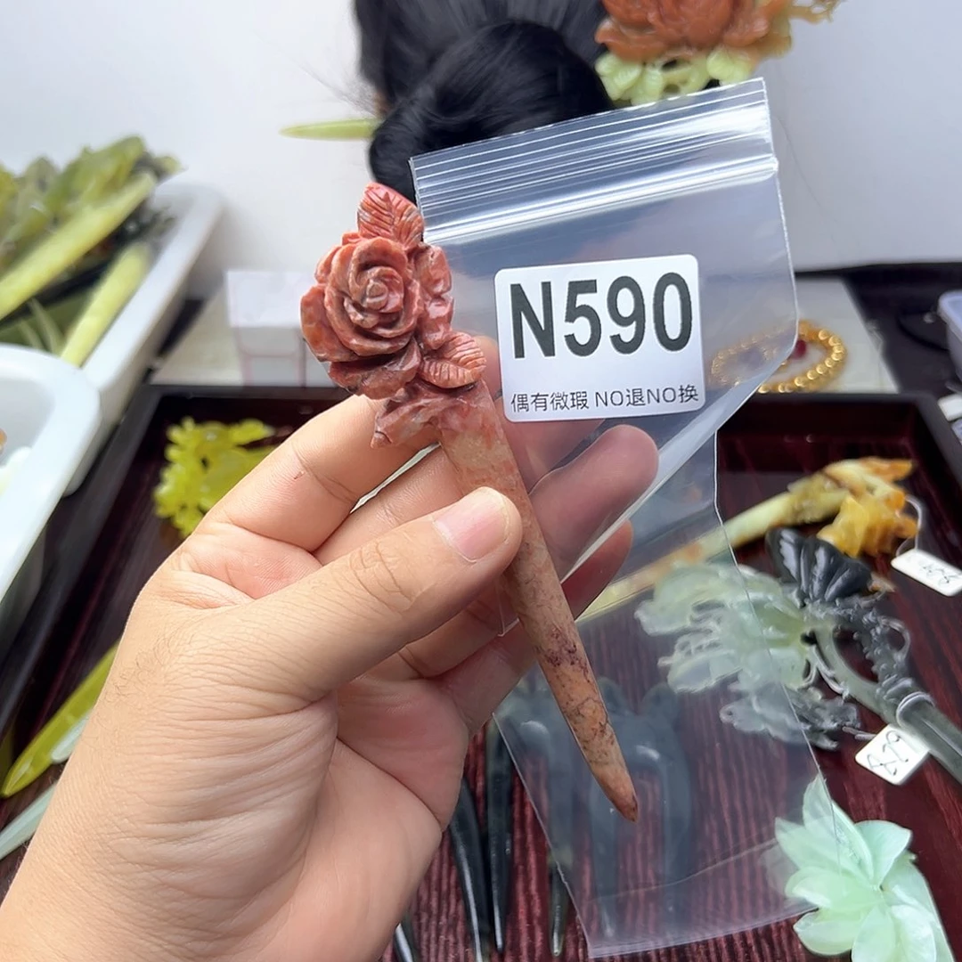 蛇纹石玉合金发饰丢*