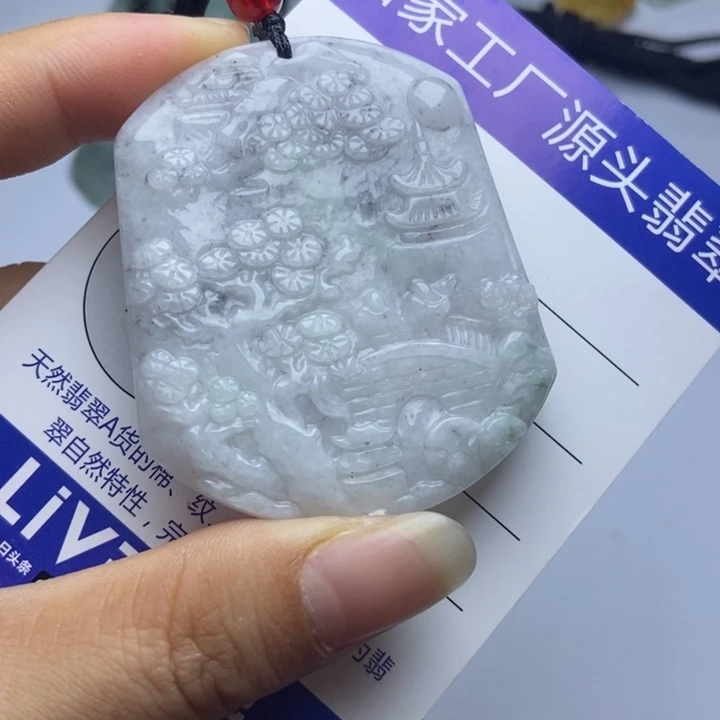 颈饰未镶嵌翡翠翡翠