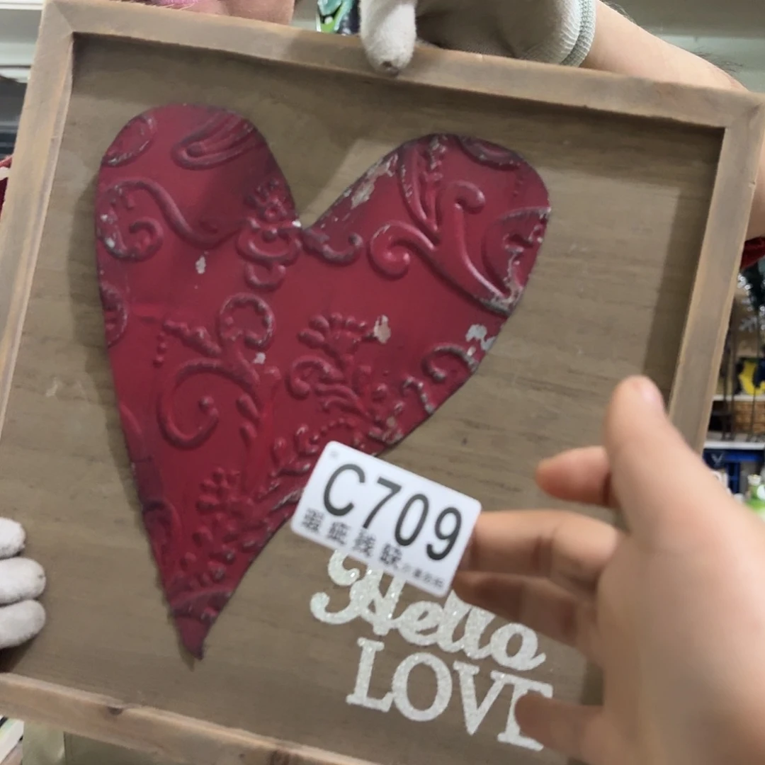 核桃木/黑胡桃（胡桃木）