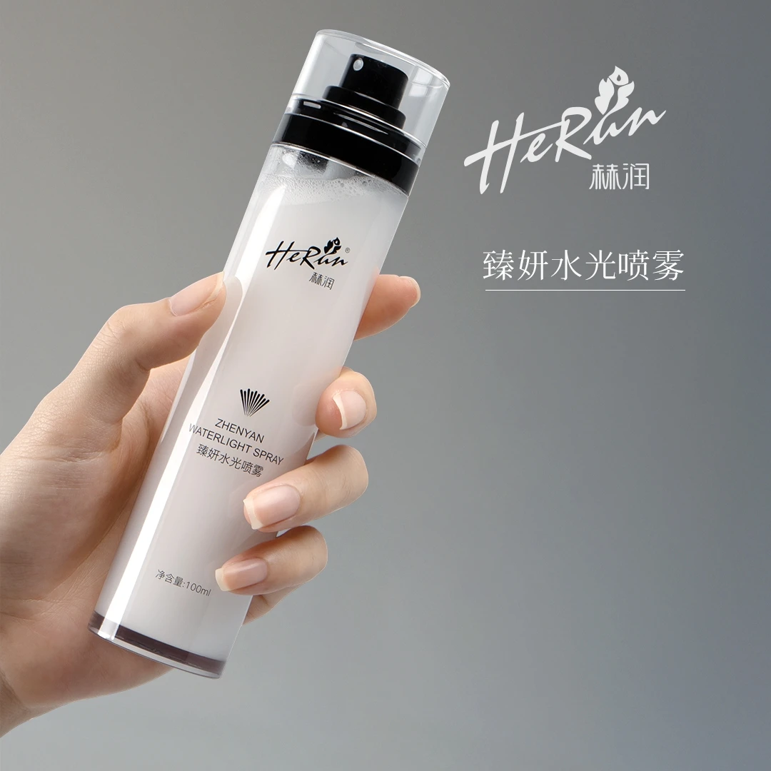 赫润 臻妍水光喷雾 妆前妆后可喷 100ml/瓶