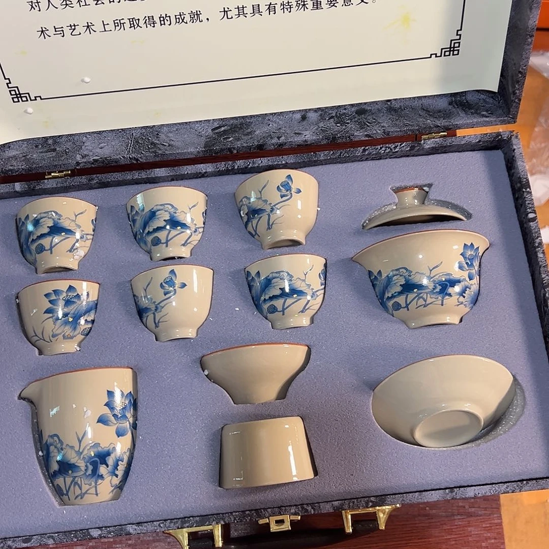孤品茶具套装等等等