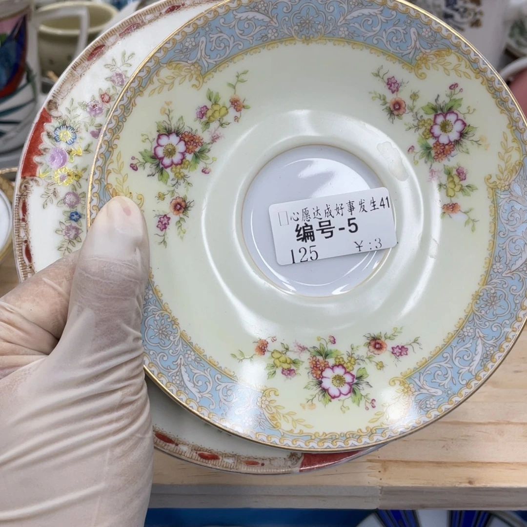 鹿屋家的美丽瓷器?****?