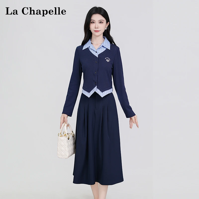 【拉夏贝尔】法式气质两件套设计感高腰时尚修身显瘦中长袖套装减龄