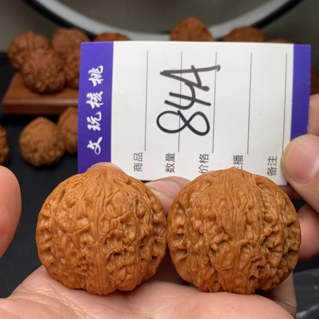 文玩核桃吊坠40绣球