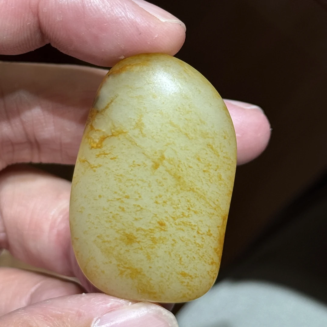 【与籽成说】24.6g天然新疆和田玉洒金皮挂件