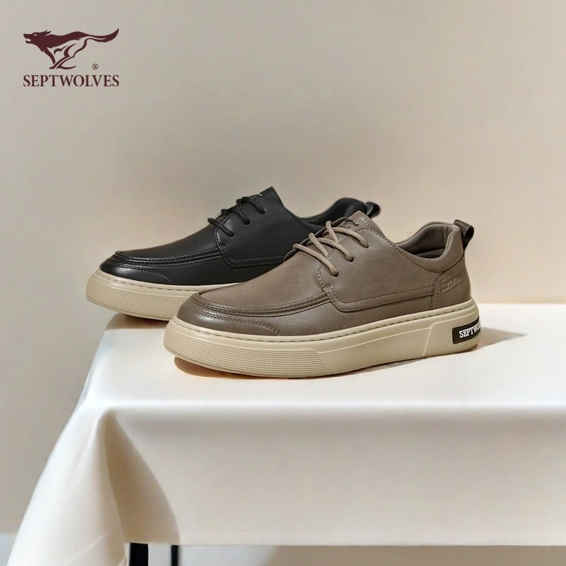 七匹狼休闲皮鞋男鞋板鞋2025年秋季新款上班通勤百搭厚底9991