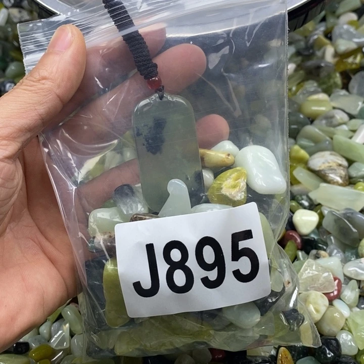 蛇纹石玉未镶嵌鱼缸石
