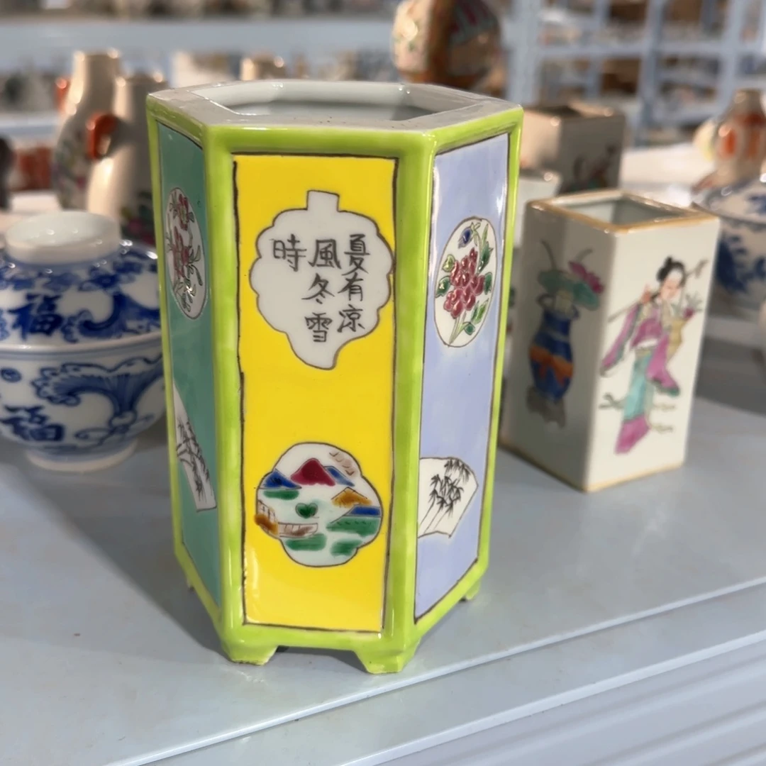 瓷片瓷器的造型设计是艺术设计领域