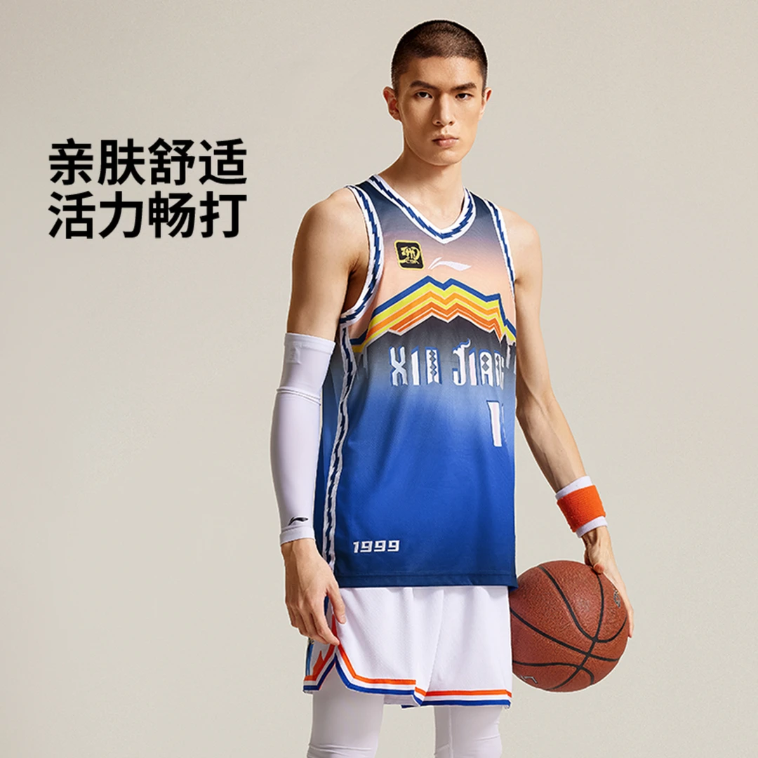 李宁正品CBA专业篮球系列男子字母印花拼色透气比赛上衣AAYU857