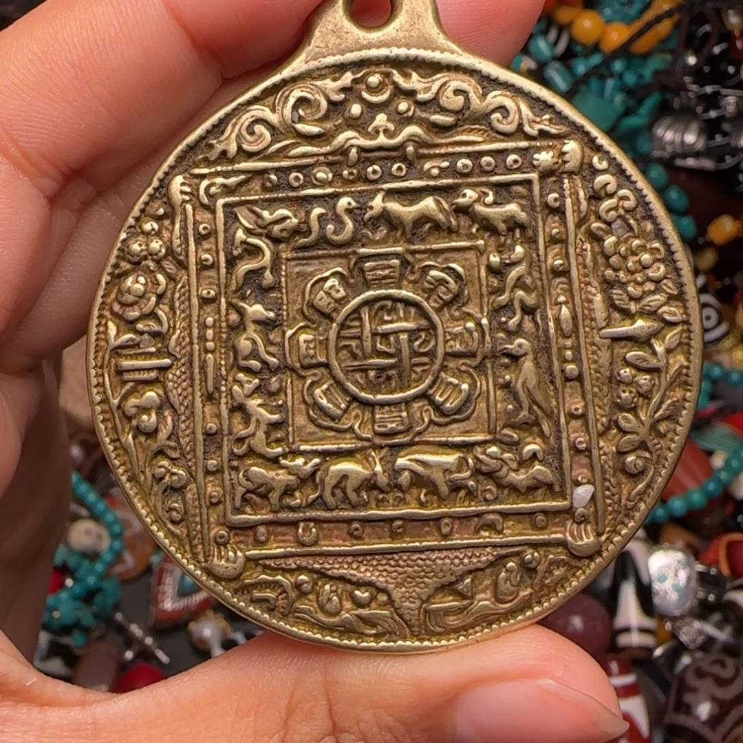 九宫八卦牌子链接