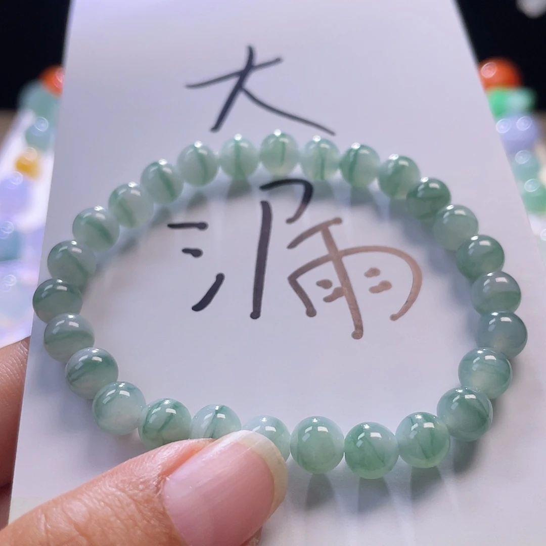 散珠翡翠缅甸翡翠a货卡6+