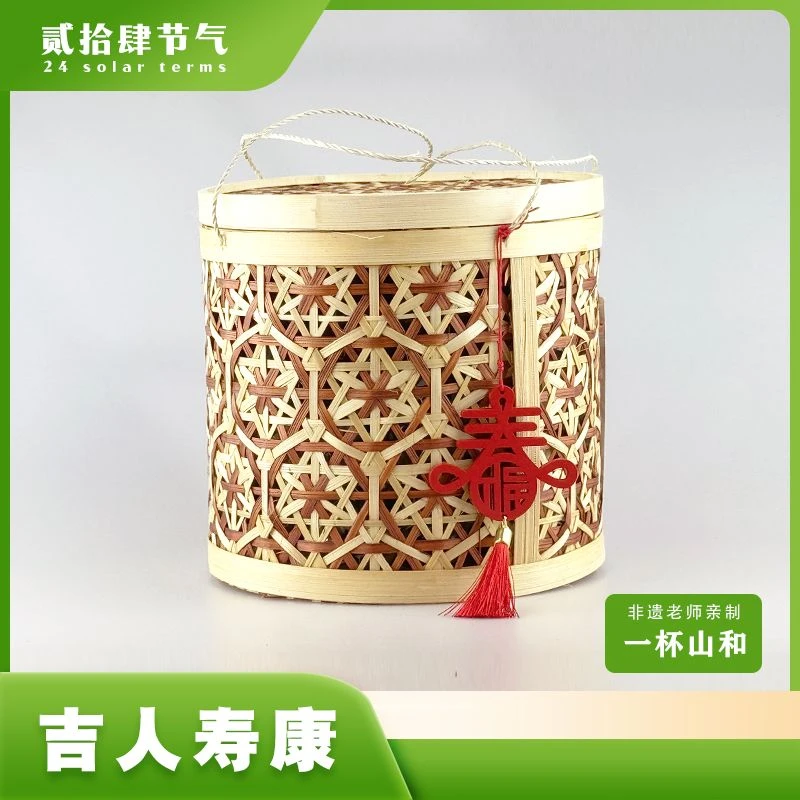 陈皮藏茶—500g装
