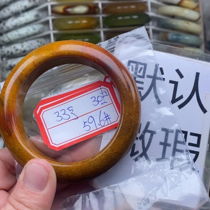 未镶嵌蛇纹石玉手绳