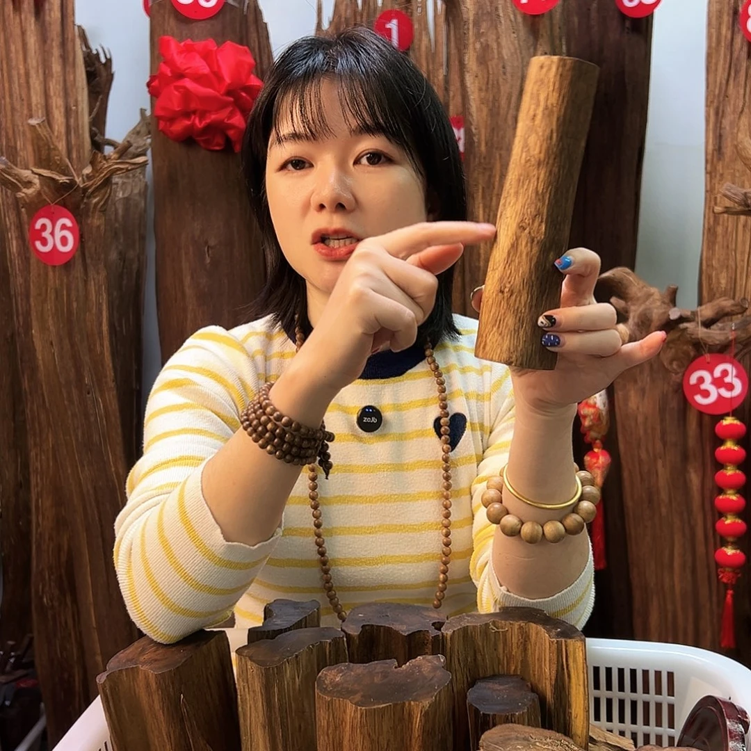 沉香沉香碎屑天然沉香原材料高品质