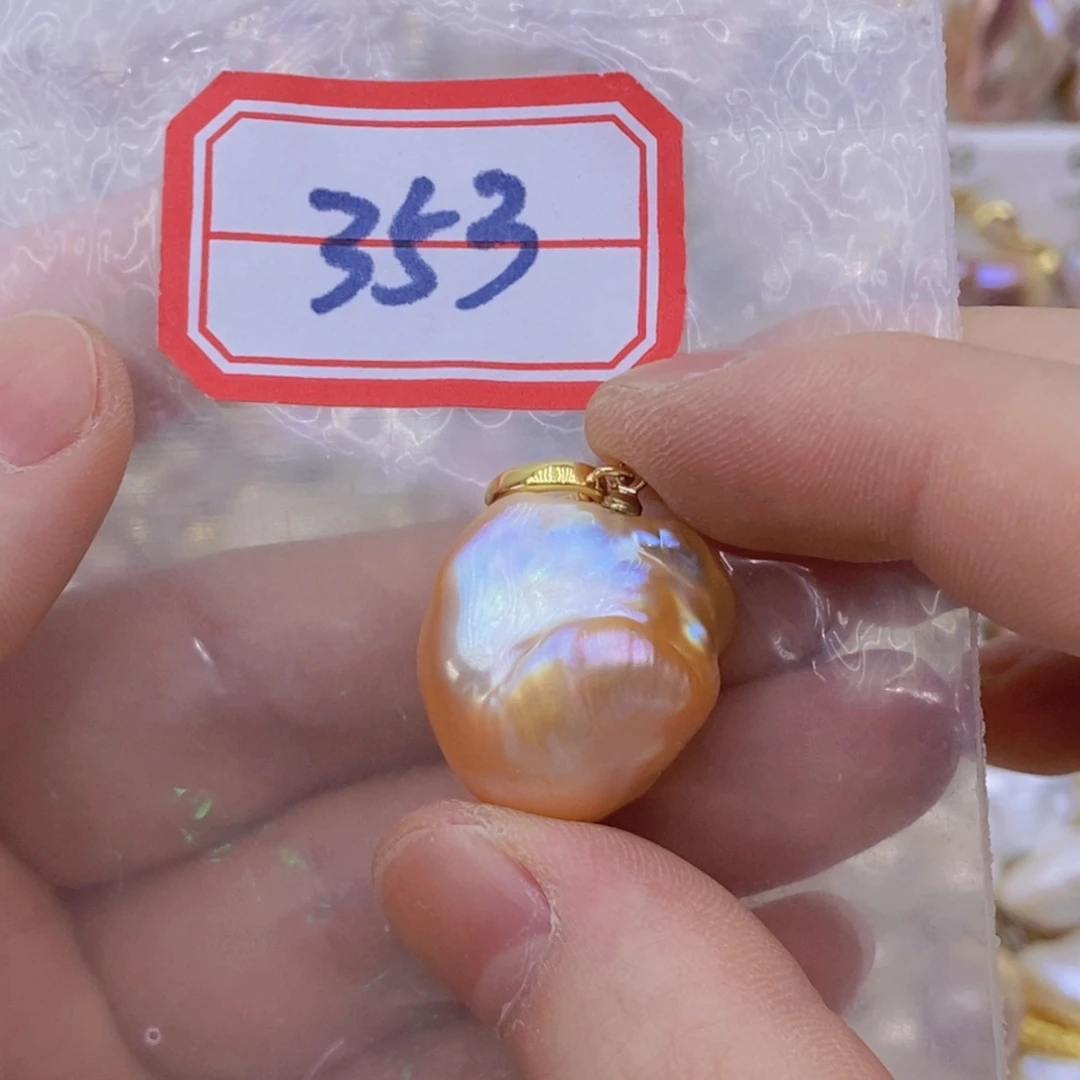 银S925镶嵌淡水珍珠吊坠
