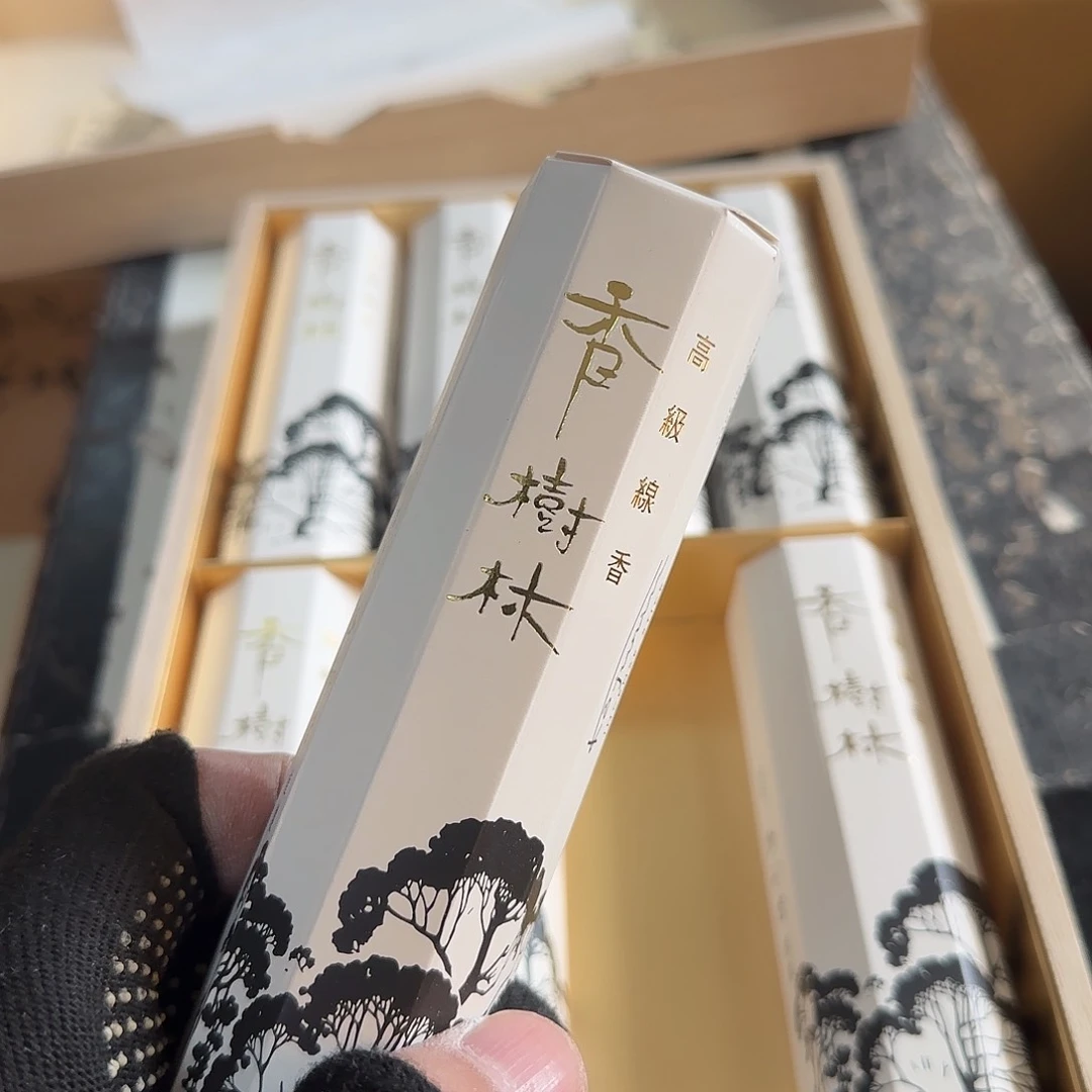 紫砂果果果果老林老林老林了包*婆