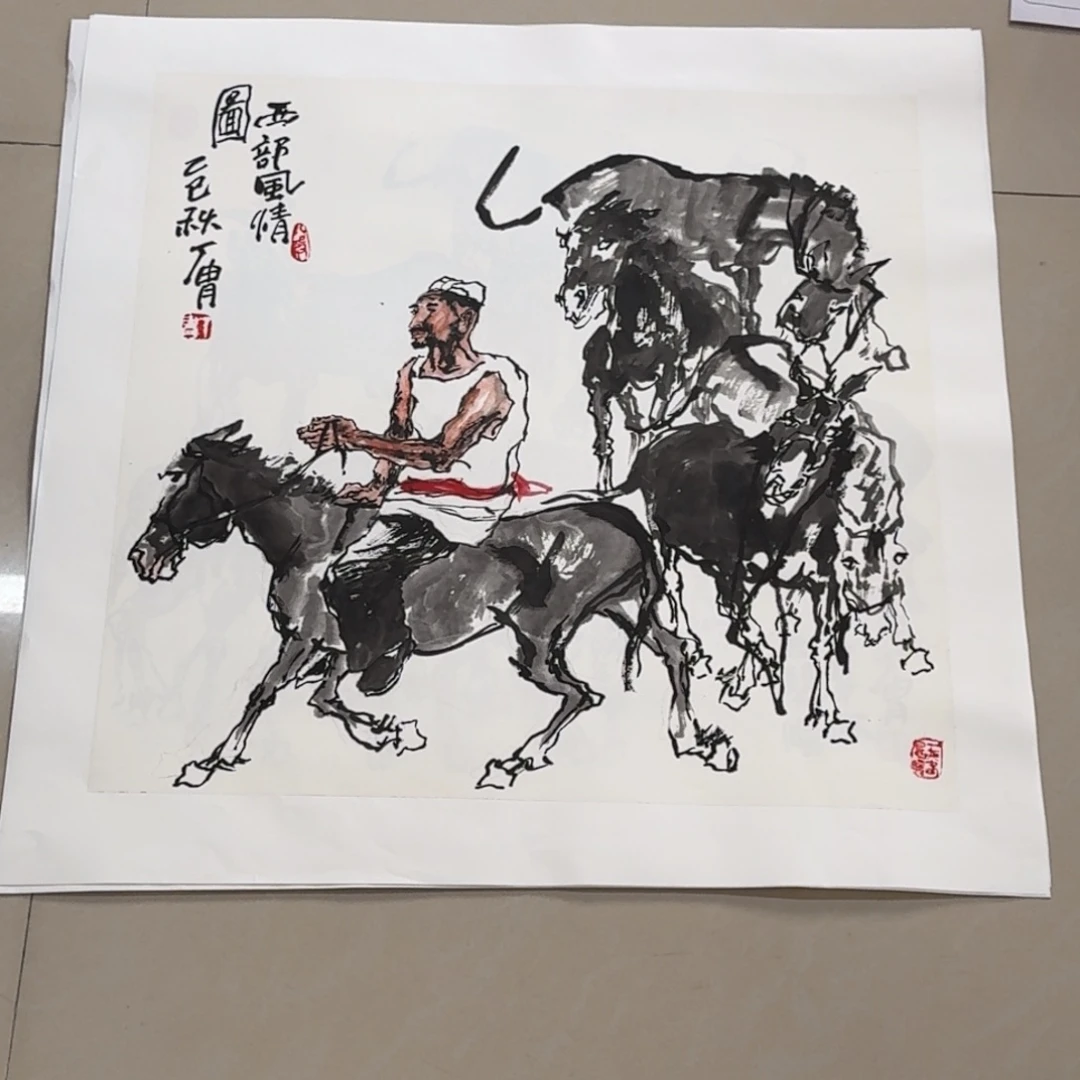 国画jjqlkutonwonvmoy