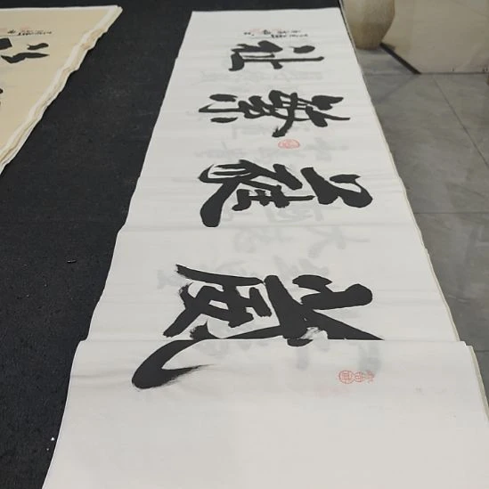 洛伊书画白武坤老师作品一副