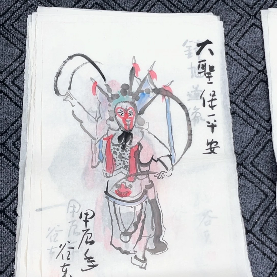 L****国画谷夫老师人物四尺三开