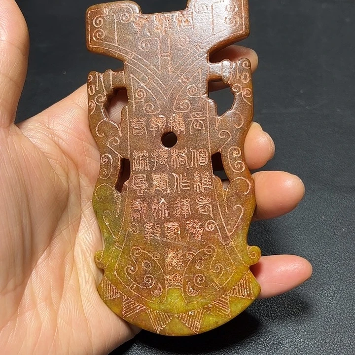 底槽青一物一图发货，支持七天无理由