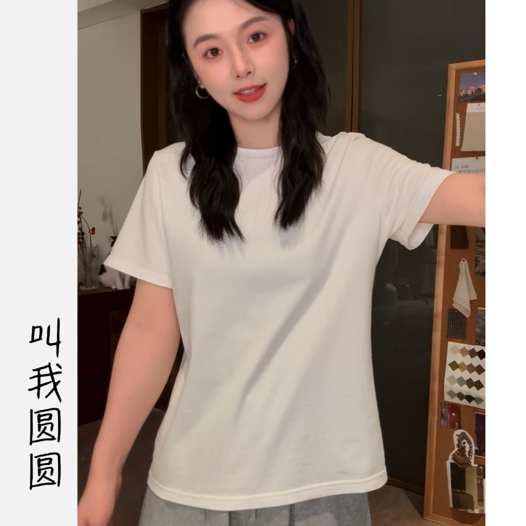 圆圆【磨毛T】显瘦舒适半袖百搭圆领休闲必备显瘦T恤 YY  11468