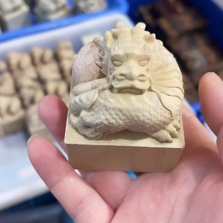 青田石所见即所得