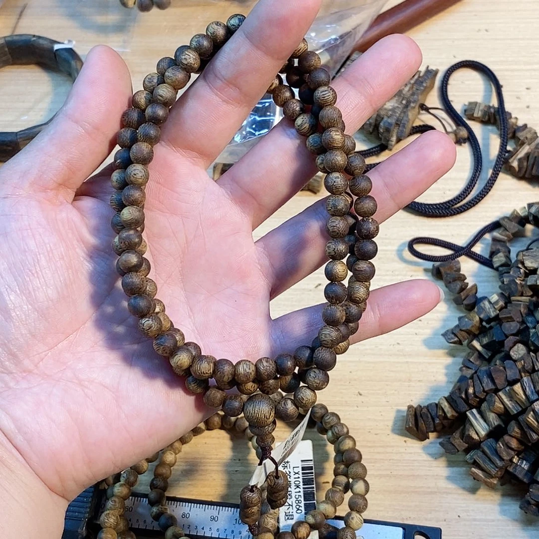 手串沉香棋楠虎斑棋圆珠长串0.6/13克+多样性发一